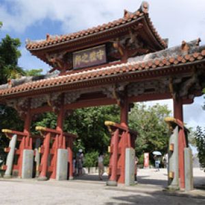 Japan travel destinations - Okinawa