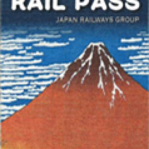 Japan Rail Pass JR Pass
