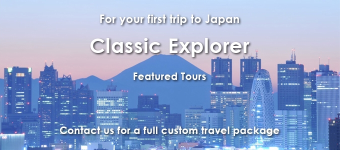 Japan Explorer - Japan Travel Specialist