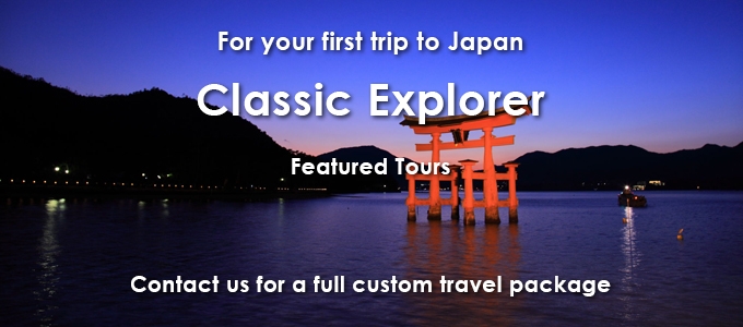 Japan Explorer - Japan Travel Expert