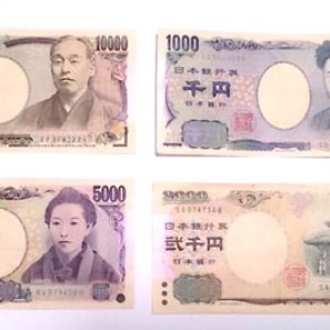 5 THINGS YOU NEED TO KNOW BEFORE YOU GO TO JAPAN - Currency