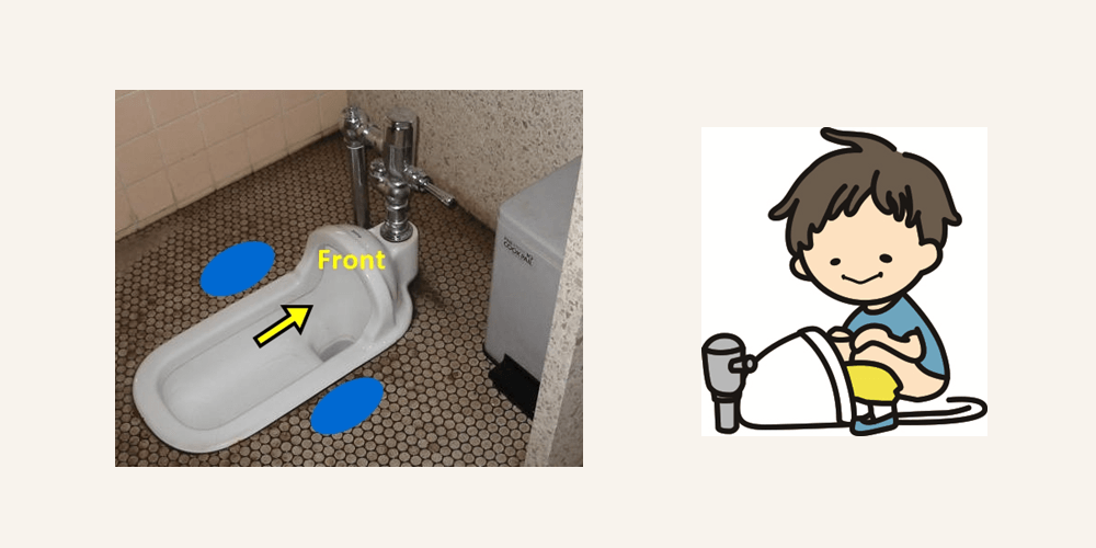 5 Things that are good to know before you go to Japan - how to use J toilet