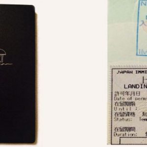 5 THINGS YOU NEED TO KNOW BEFORE YOU GO TO JAPAN - Passport