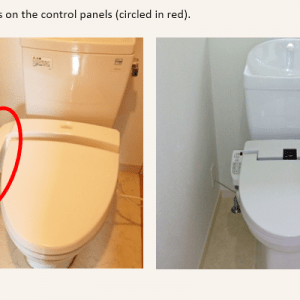 Japanese Toilet - High-tech toilet