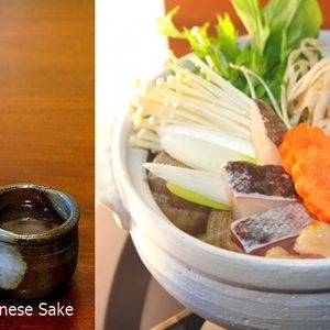 How to keep yourself warm in the cold winter in Japan - Nabe & Sake