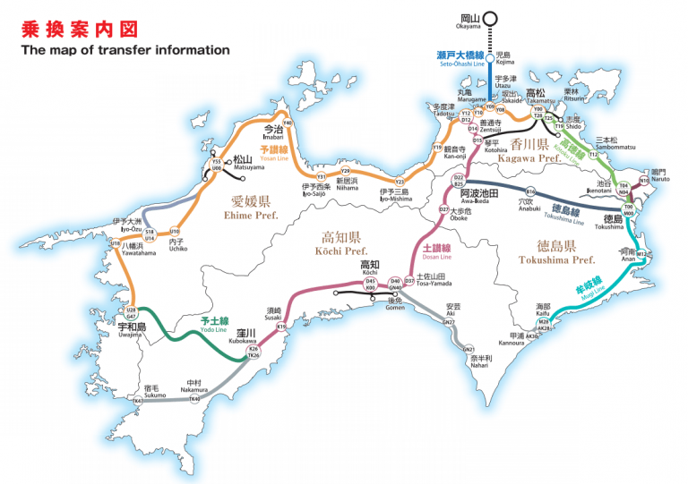 Jr Shikoku Route Map2 Japan Explorer