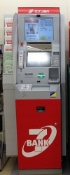 Convenience Stores in Japan Seven Bank ATM